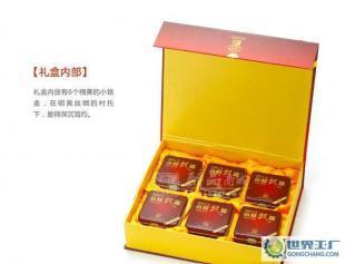 廣西茶葉禮品盒的定制藝術 從苦丁茶盒到南寧包裝印刷的精工之旅